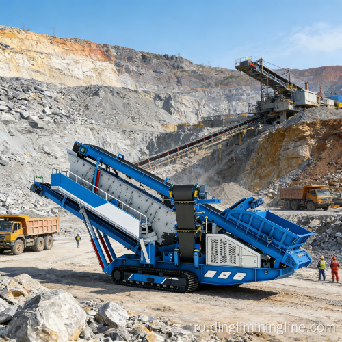 Мобильная гусеничная установка высокой производительности DL2160 для сортировки